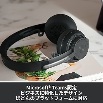 Logicool ZONEWLMS  ロジクール　ゾーンワイヤレス ビジネス向けZone Vibe Wirelessヘッドフォン | ロジクール